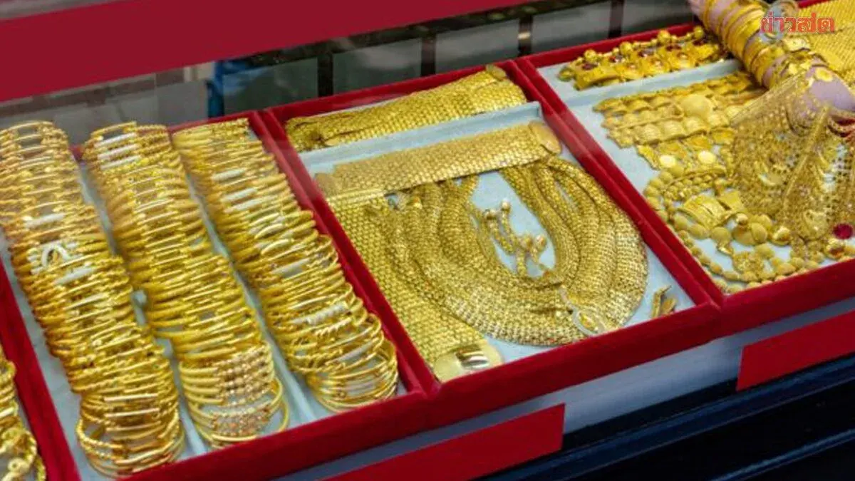 Gold Prices Today, April 30, 2026: Price Update Announced