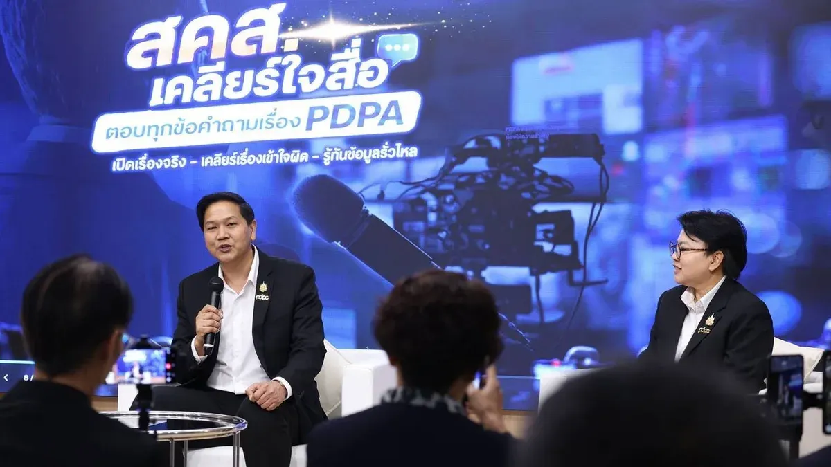 PDPC Reports 4,210 PDPA Complaints and 1,650 Data Breaches