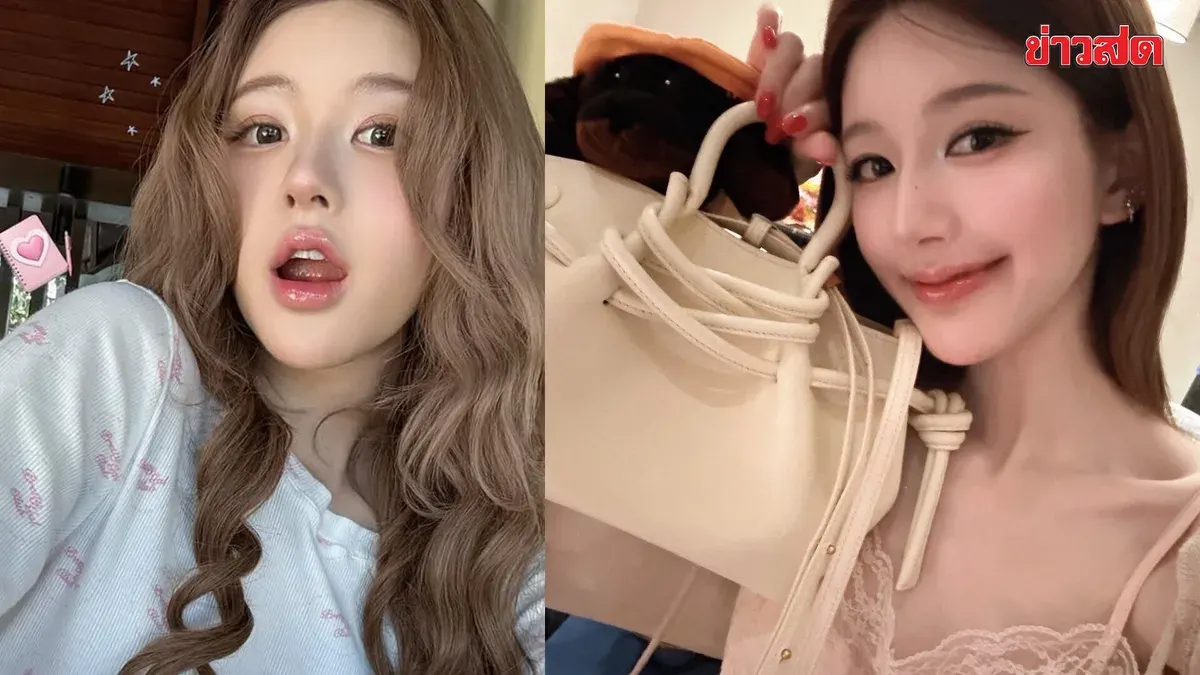 Viral! Chinese Star Zhao Lusi Carries Thai Brand Bag, Skyrocketing FUNDAO's Value and Boosting Thai Fashion's Soft Power on the Global Stage