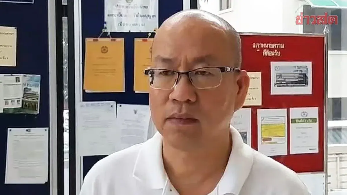 Police Add False Report, Forgery Charges Against Atchariya