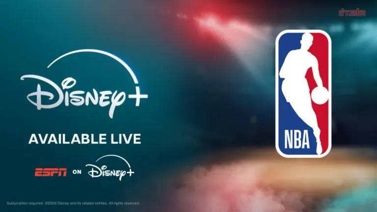 Disney+ and ESPN to Stream NBA in Thailand From 2026