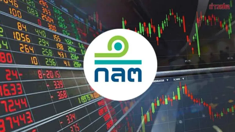 Securities Regulator Penalizes Eight for Stock Price Manipulation