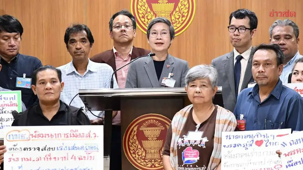 Civil Society Urges People's Party to Block Sin Tax Amendments
