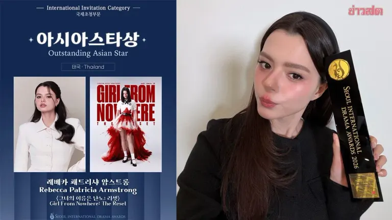 Actress Becky Rebecca Wins Outstanding Asian Star Award in Seoul