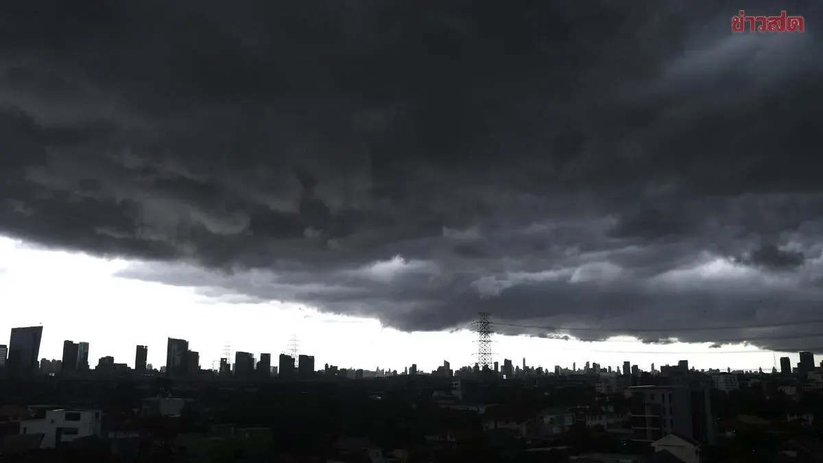 Thai Meteorological Department Warns of Heavy Rain in 32 Provinces
