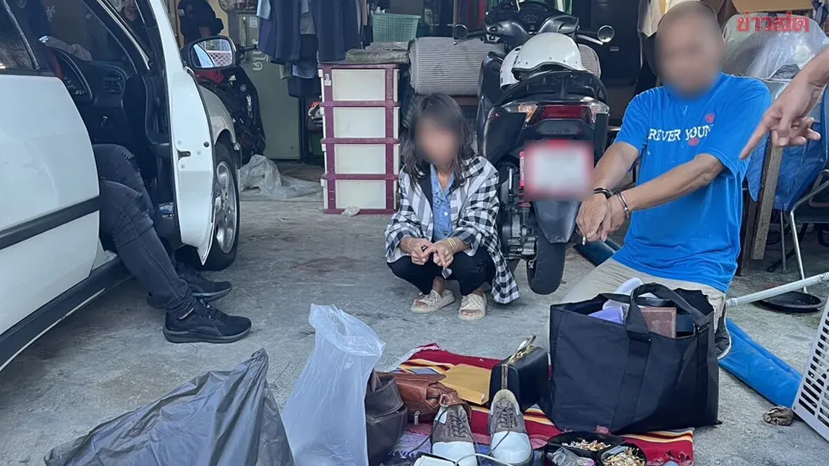 Former Driver Arrested for Burglary at Flood Victim's Home