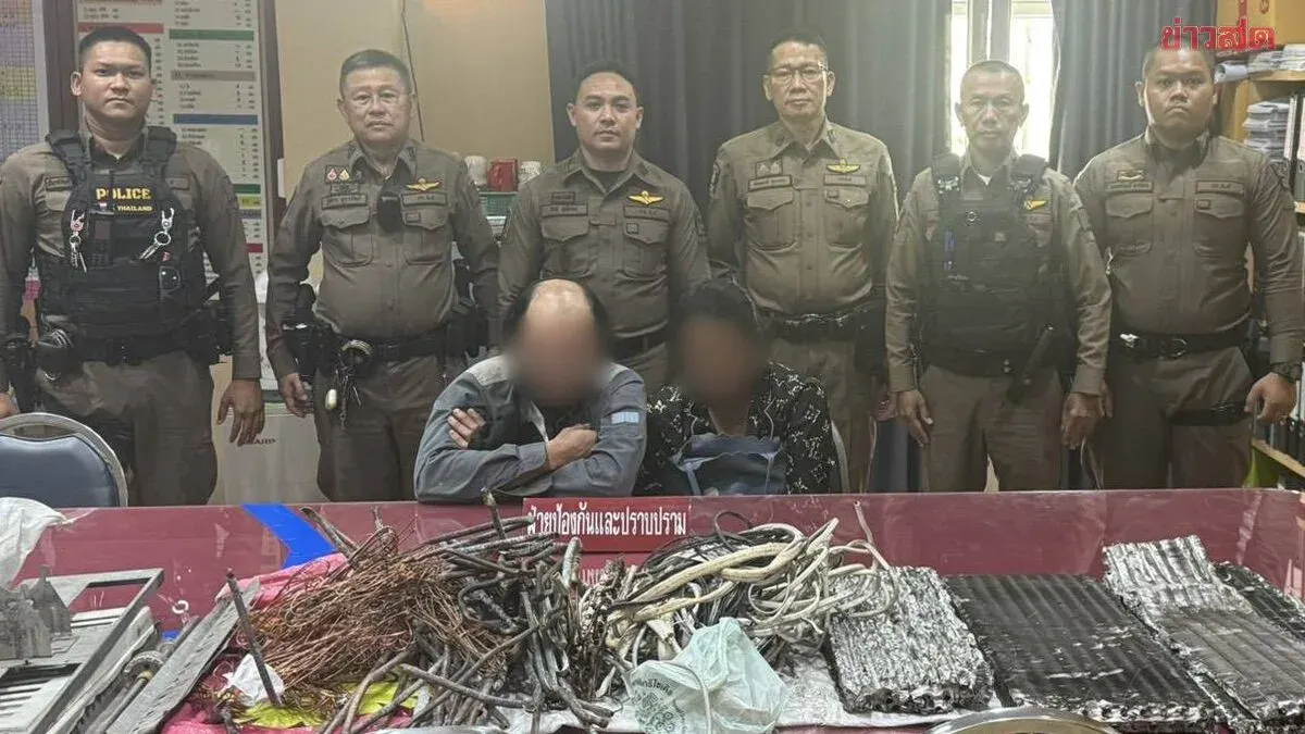 AC Technician Couple Arrested for Stealing Copper, Parts from Vacant Home