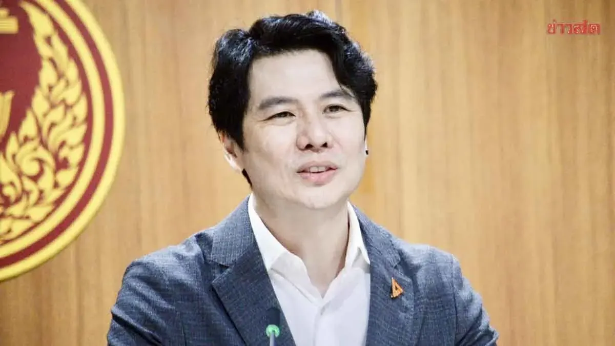 MP Phawut Denies Forex Scam Allegations, Claims Political Double Standards
