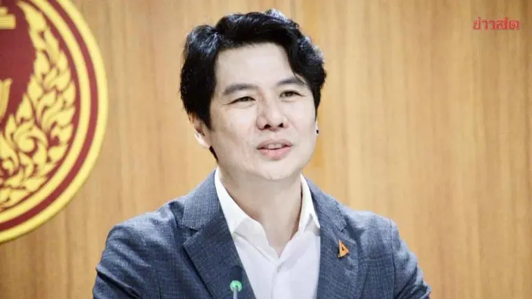 MP Phawut Denies Forex Scam Allegations, Claims Political Double Standards