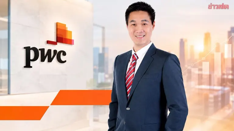 PwC Predicts FDI Surge in Thailand Fueled by AI, EV