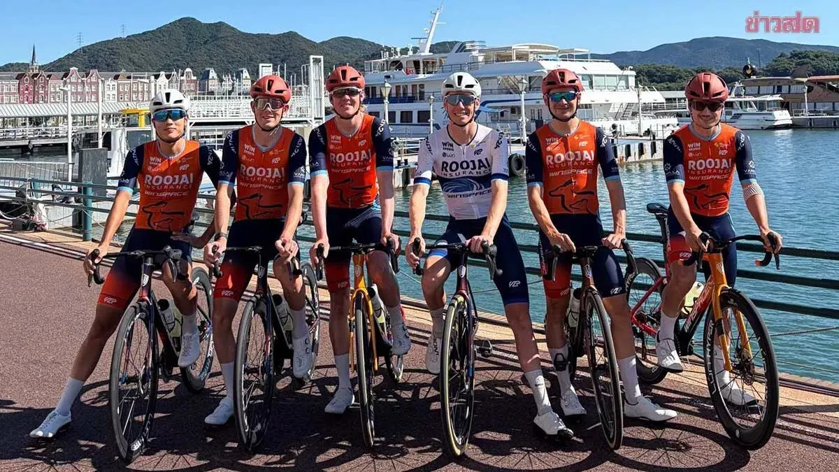 Roojai Insurance Winspace Cycling Team to Disband After 2026 Season