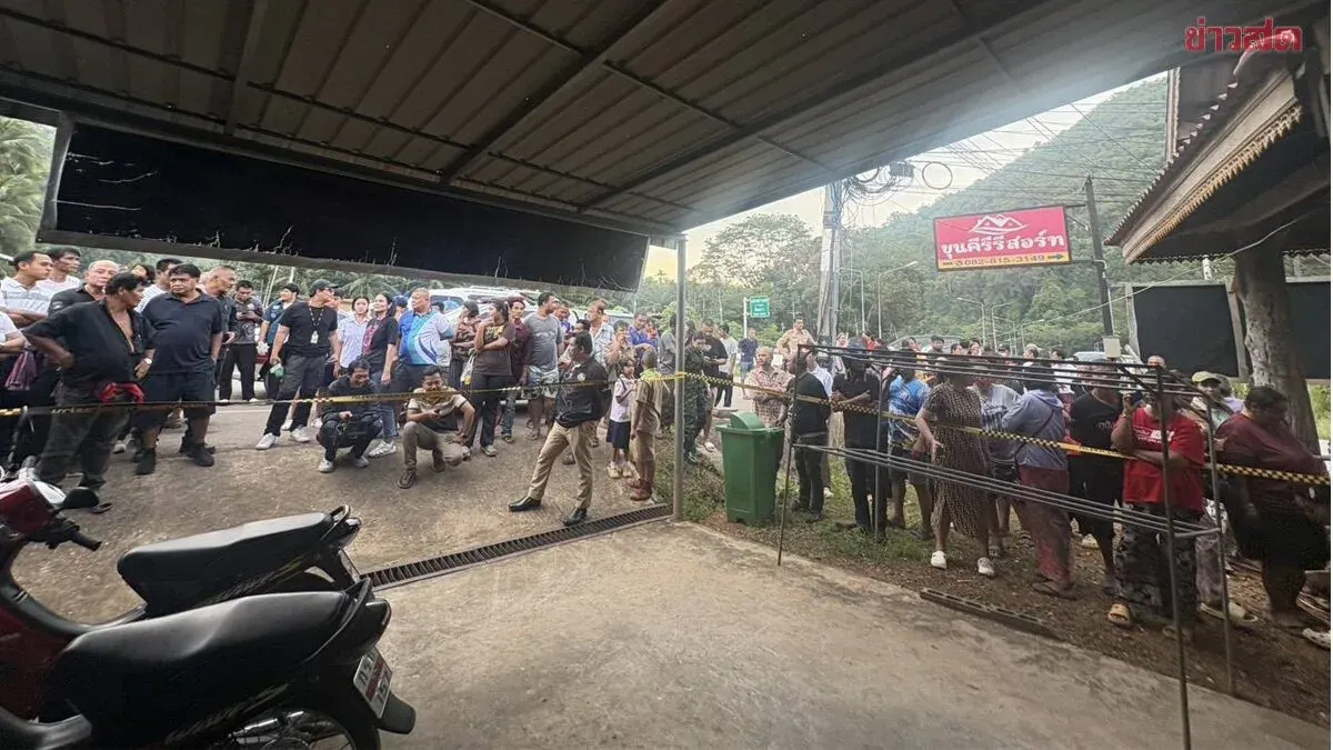 Jealous Village Head Shoots Girlfriend, Then Commits Suicide