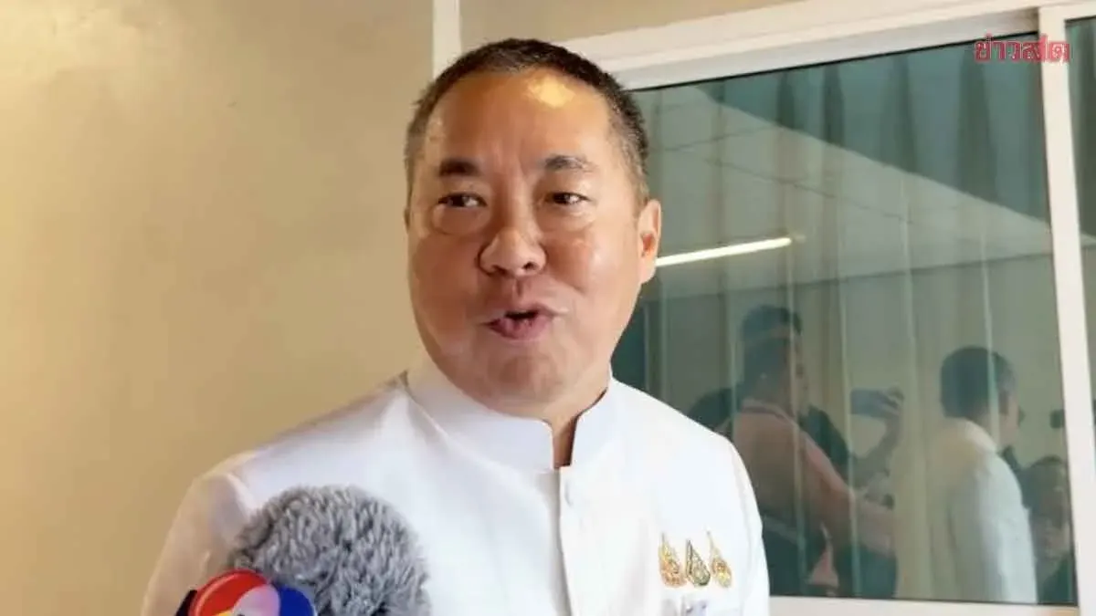 Thailand Ready for IMF-World Bank Summit, No Threat Detected