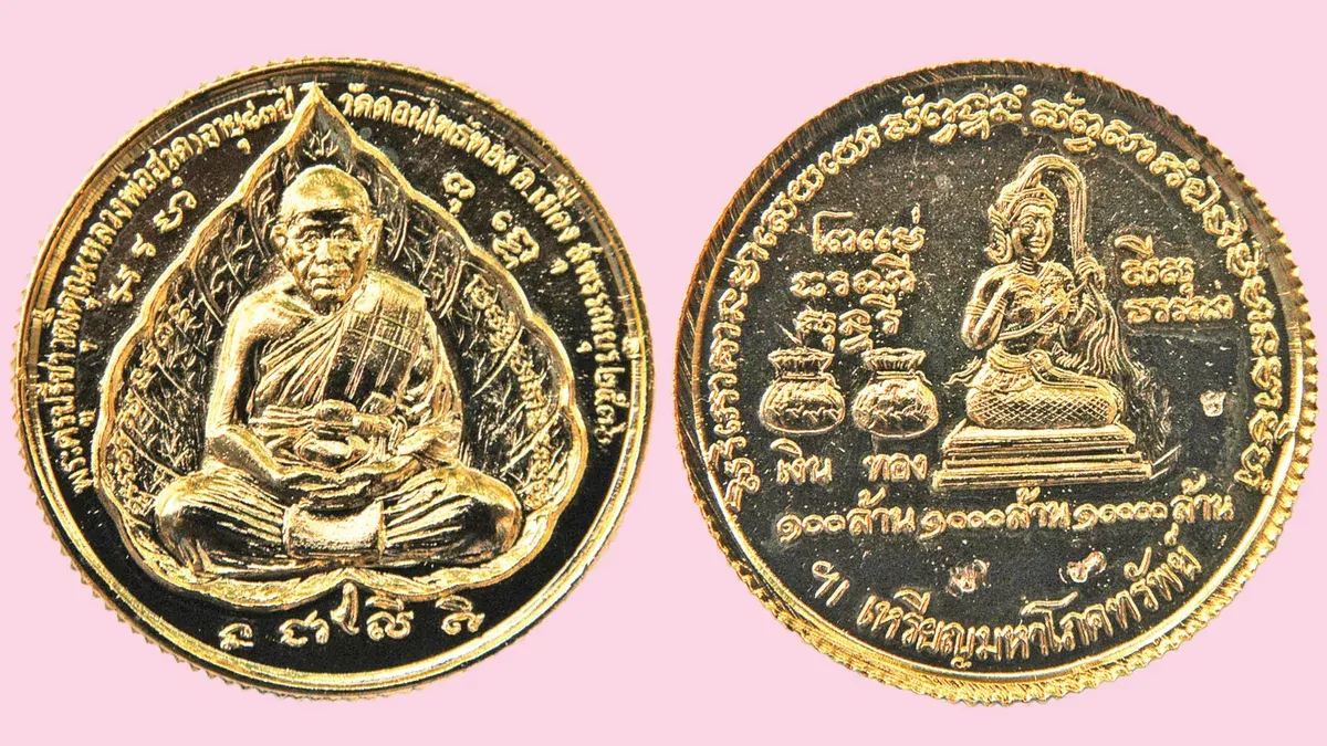 Luang Pho Huad's Gold Amulet Coin Draws Collector Interest