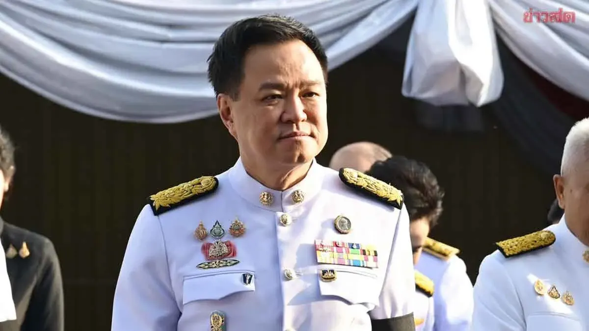 PM Anutin Says Scheduling New No-Confidence Debate Difficult