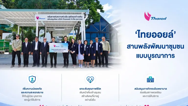 Thai Oil Advances Integrated Community Development