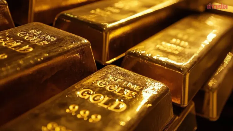 Gold Prices Slip On September 21