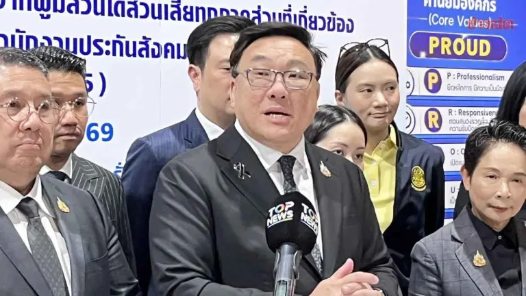 Labour Minister Confirms Social Security Board Election Set for Oct 11