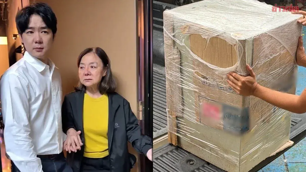 Police Summon Son After Safe Reveals Missing 8M Baht