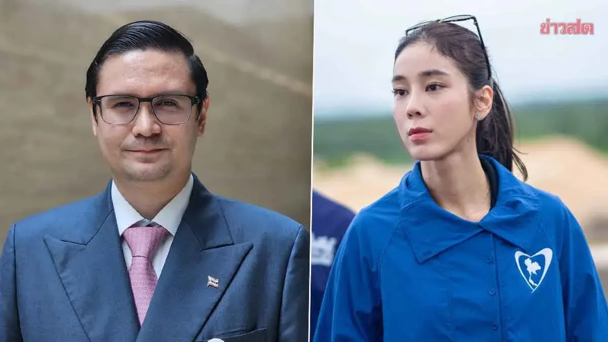 Rom Calls Idear, Husband to Explain 40 Million Baht Bribe