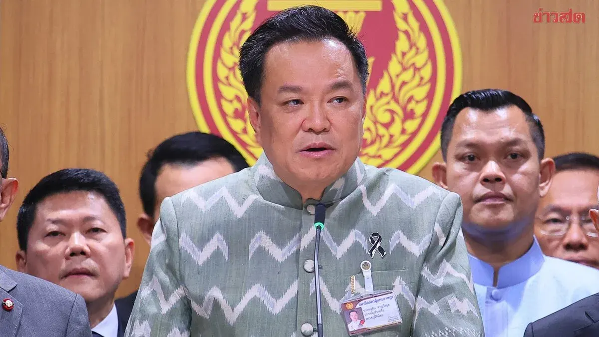 Anutin Proposes Oct 27-30 for No-Confidence Debate