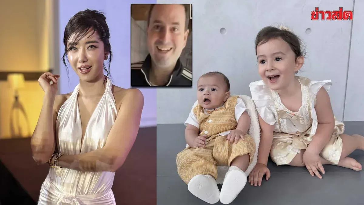 Ice Apitsada Accidentally Shows Husband’s Face Online, Apologizes