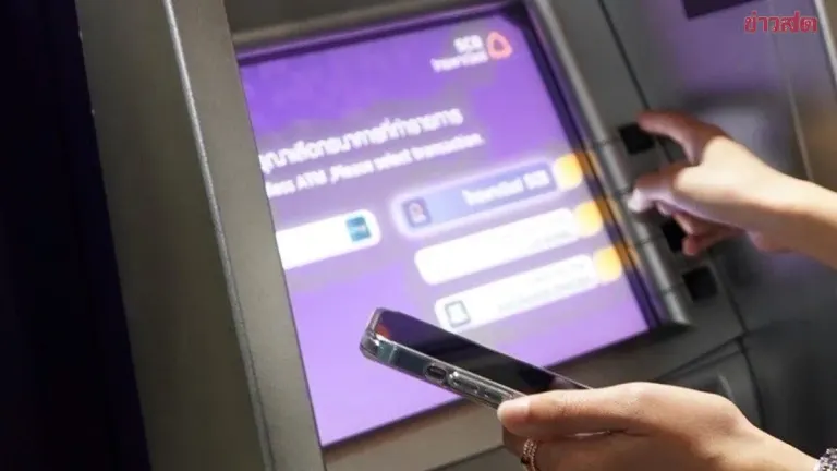 Siam Commercial Bank Confirms Three ATM Banknotes Are Genuine