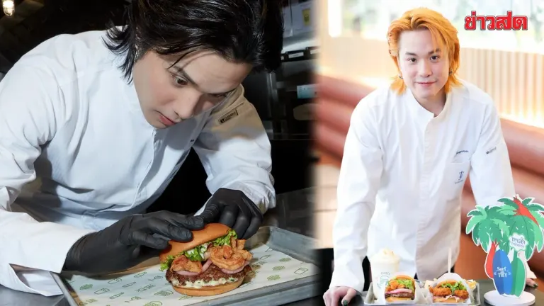 Shake Shack Thailand Launches Thai Seafood Menu with Jimmy James