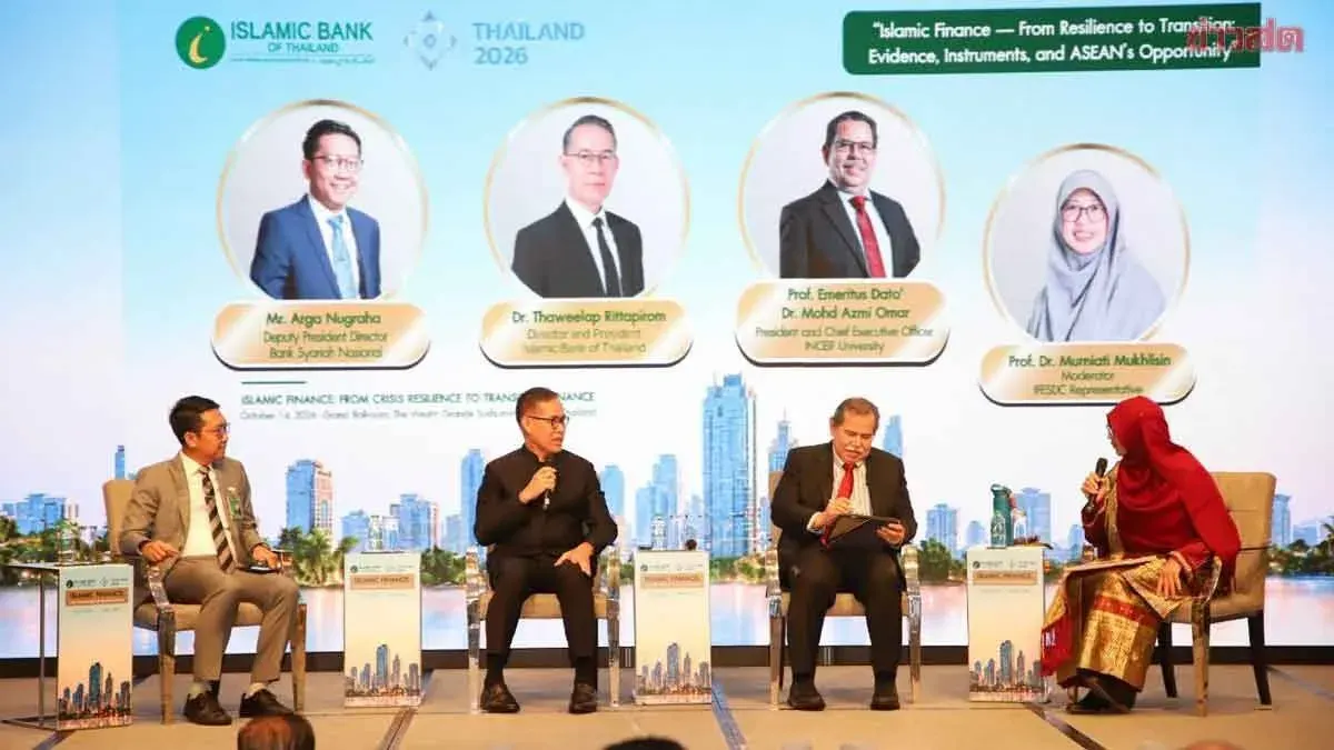 Islamic Bank of Thailand Drives ASEAN Capital to Islamic Finance