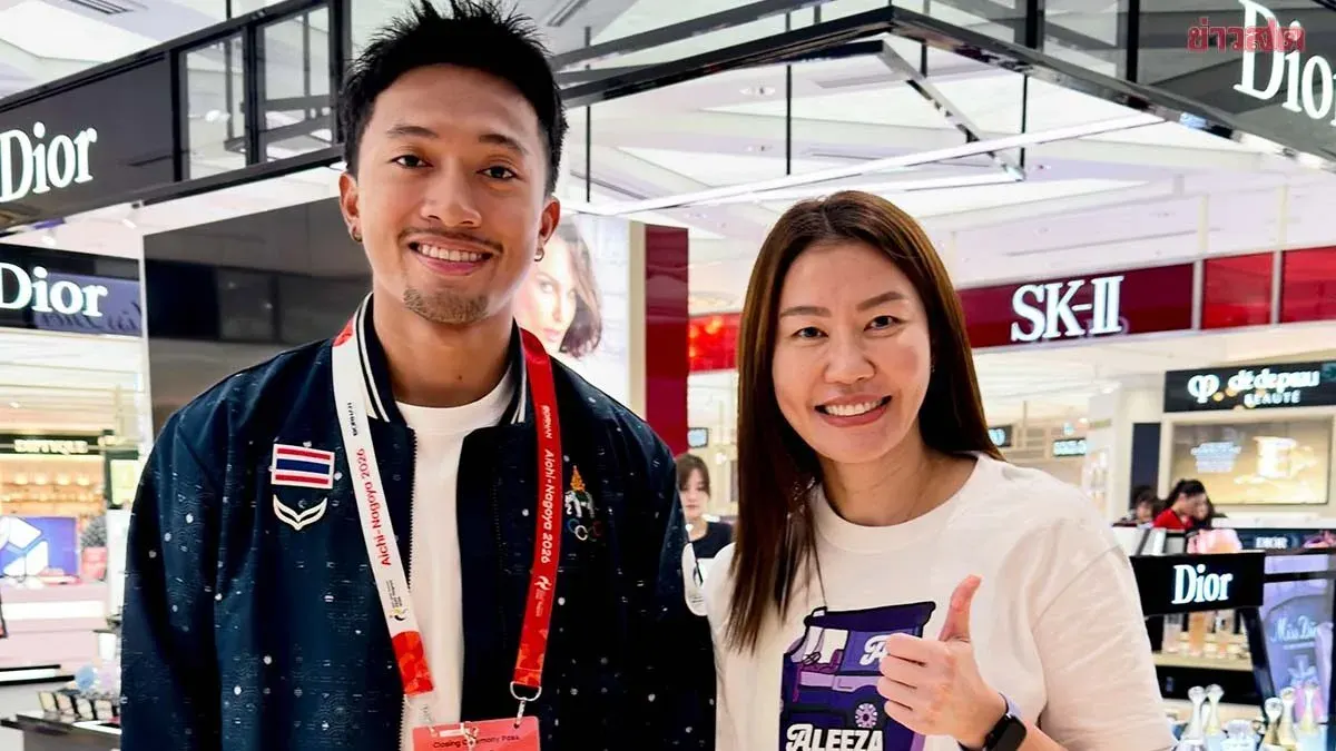 Thai Volleyball Legend Nuwasara Shares Photo With Sprint Star Bui