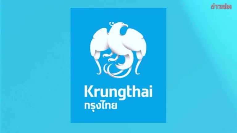 Krungthai Bank to Shut Systems September 24