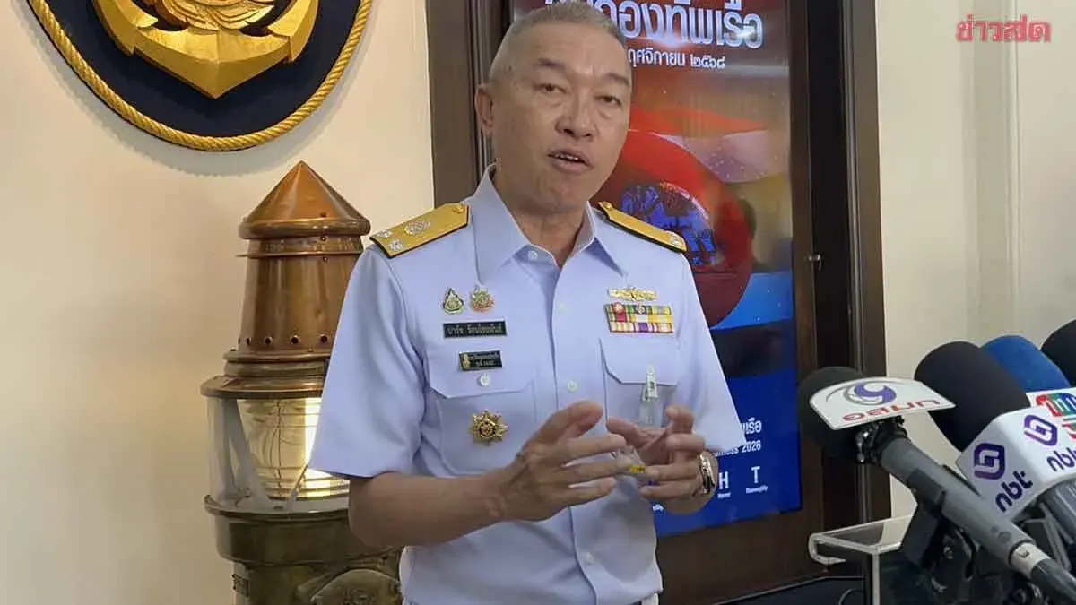 Navy Confirms Vessel in News Reports Not Thai-Flagged