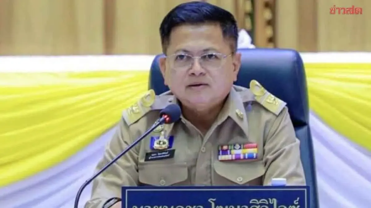 Deputy Director General Orders Transfer of Ban Saeng District Chief