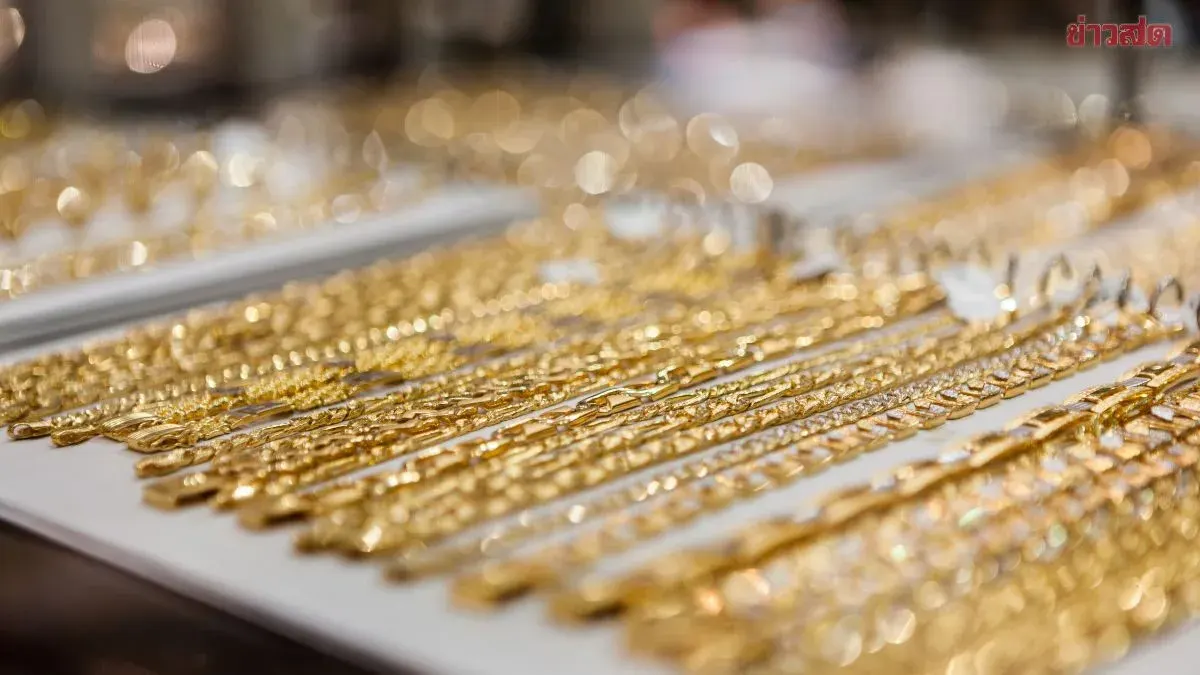 Thai Gold Prices Drop 250 Baht at Market Open