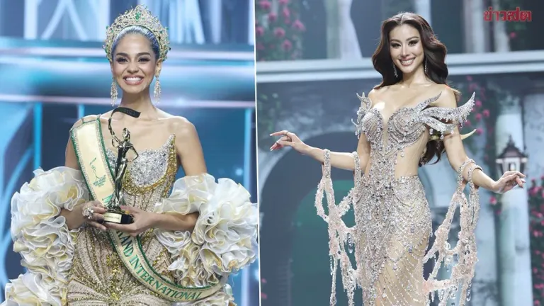 Tanzanian Wins Miss Grand International 2026, Thai Contestant Fifth