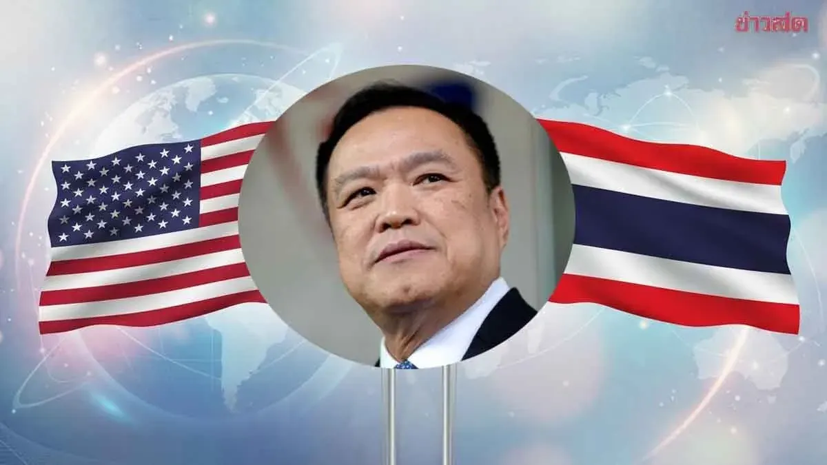 Trump Urges Thailand to Seal Tax Deal During Asia Visit