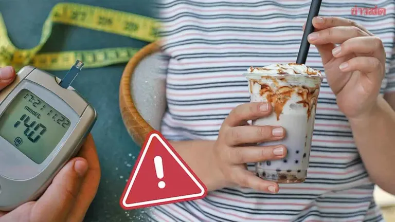 Daily Bubble Tea Consumption Raises Risk of Five Diseases