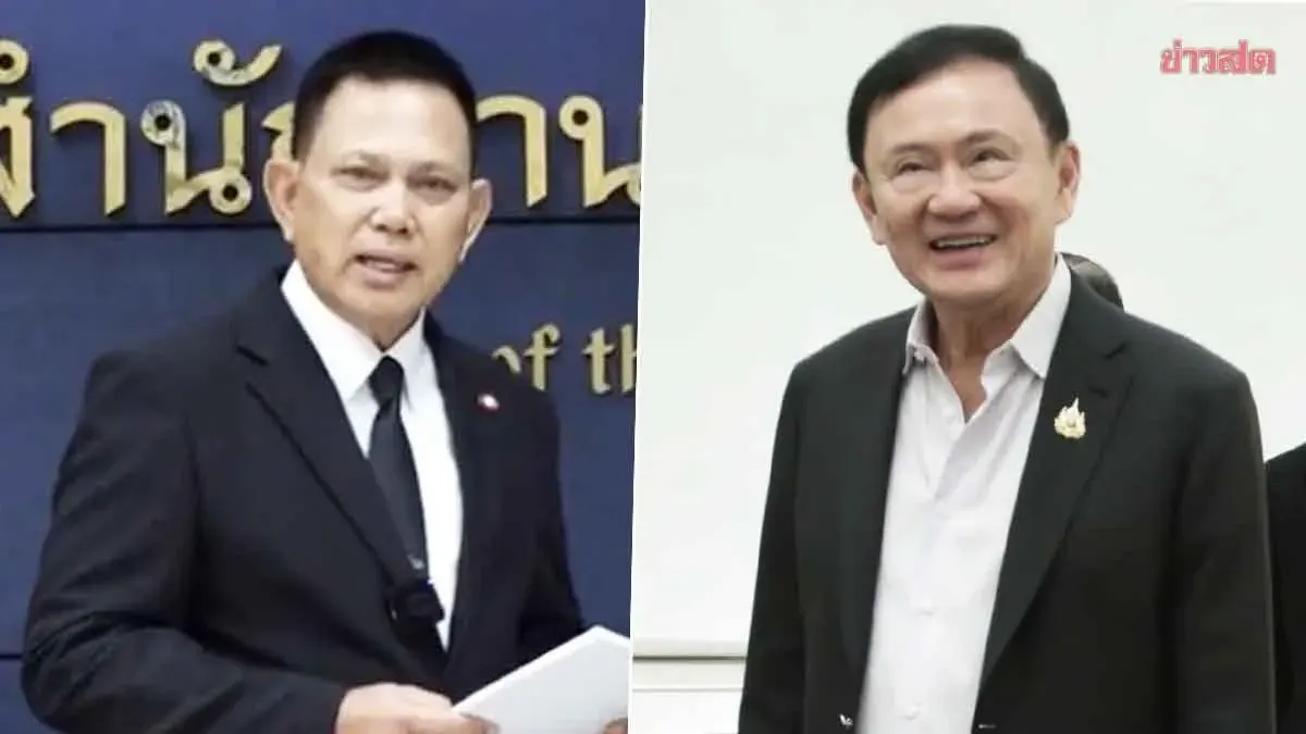 Attorney General Forms Task Force to Pursue Thaksin Bankruptcy Over Tax Debt