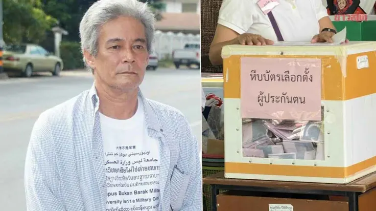 Thai Workers Demand Stronger Social Security After Board Election