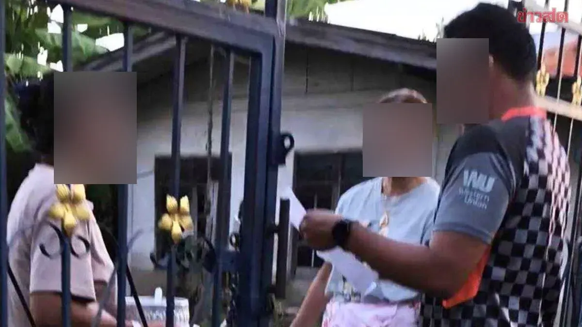 Former Land Surveyor Arrested in Pak Chong Land Fraud Case