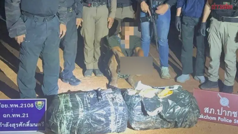 Laotian Man Arrested with 602,000 Meth Pills Near Mekong