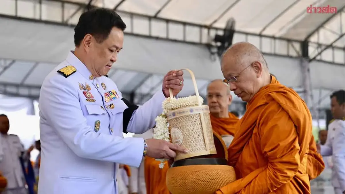 Prime Minister Leads Merit Ceremony for Queen Mother