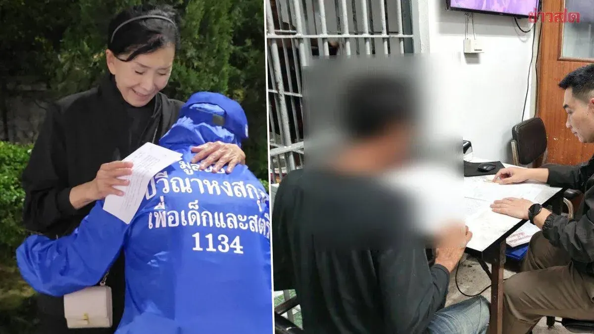 Father Arrested for Raping Daughter Since Age 7