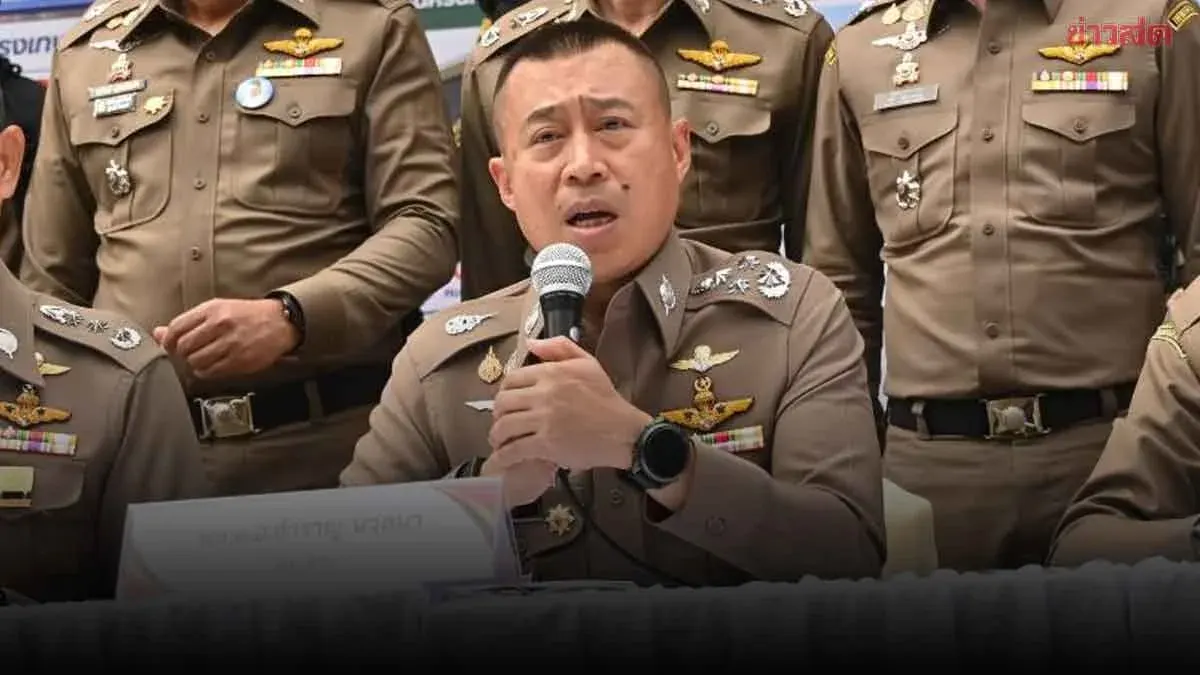 Police Chief Addresses Release of Three Suspects in Fraud Case