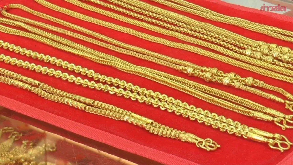 Gold Prices Drop 150 Baht in Thailand Today