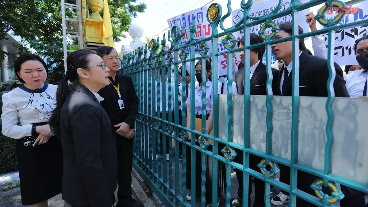 Utenthawai Students Rally Against Campus Relocation Plan