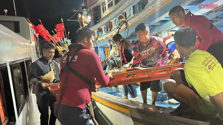 Fisherman Attacked at Sea, Injured and Suspect Arrested