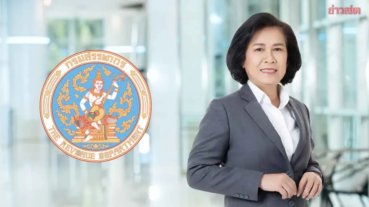 Thailand Offers Double Tax Deduction for MICE Event Expenses