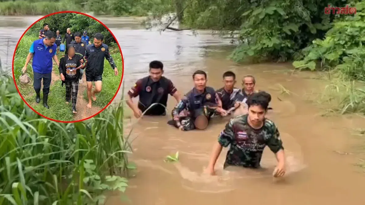 Woman Swept Off Bridge During Flood Rescued in Kanchanaburi