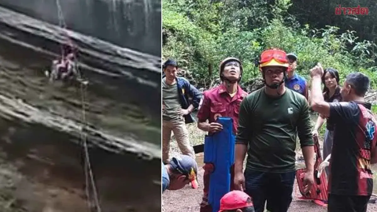Two Tourists Injured in Rappelling Accident at Tad Mok Waterfall